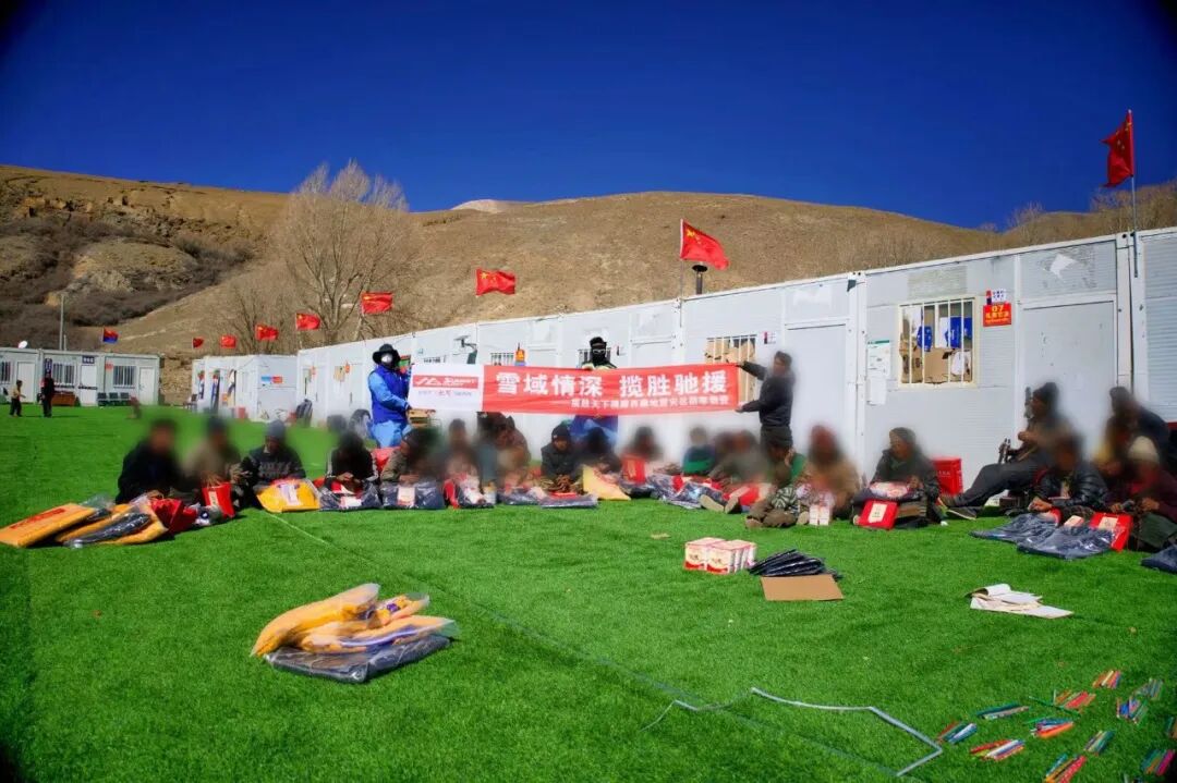 1764813534689831.jpg 微信图片_2025-12-04_095816_633.jpg