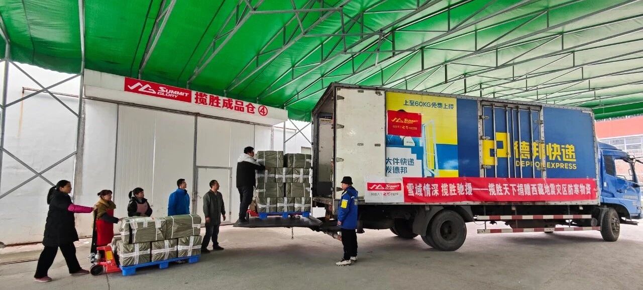 1764814279240101.jpg 微信图片_2025-12-04_100910_414.jpg