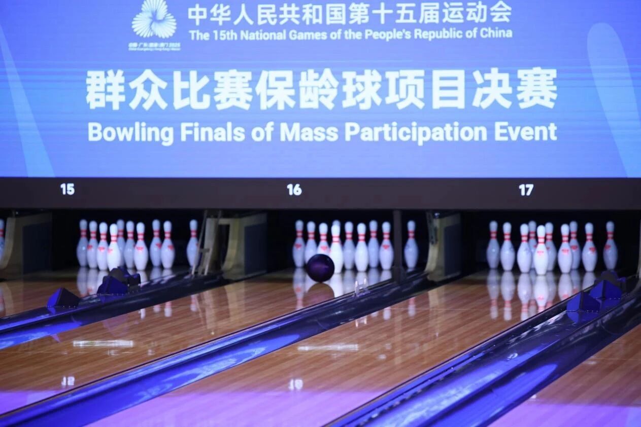 1764815548507783.jpg 微信图片_2025-12-04_103138_741.jpg